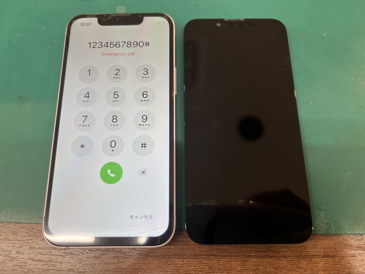 【iPhone 13 mini】 画面交換